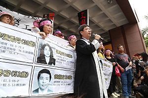 憂RCA5.6億拿不到 律師籲政府協助求償