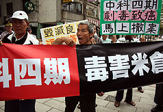 中科四期 前環評委員：進行2階段環評 農漁民要求撤案