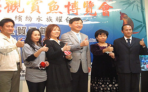 踏入興趣水族業  創造血鸚鵡百億身價