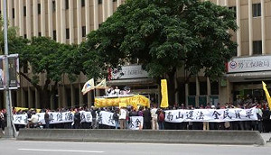 南山人與客戶有約  今日勞方集結舊總部抗爭