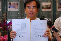 南縣跟進  要求撤銷黑面琵鷺保育區採礦權延10年