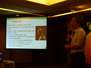 調查：32歲壯年上班族  腦年齡高達52歲