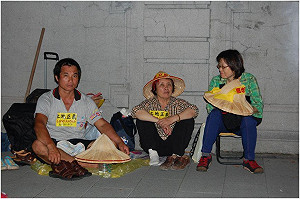 717夜宿圖輯之六   等待黎明