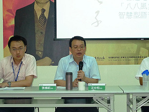 下一個八八風災？ 中研院：嚴防秋颱