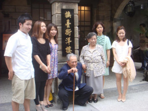 百年後的感動 洋樓認主子