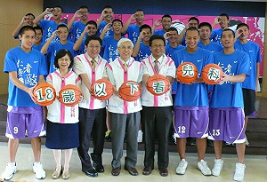 掛兒科免拍勢  18歲以下找兒科更專業