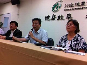 狂犬病再現 台東居民遭鼬獾咬傷