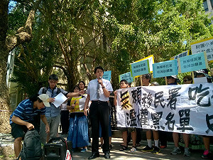 質疑移民署吃案 Hydis赴內政部陳情