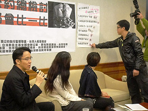兩公約有簽沒落實 綠委：人權非文字堆砌
