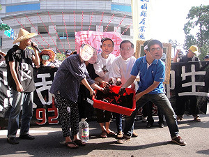 籲國民黨各派倒馬 929社運連線點名連勝文