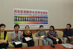 蘇挺同志婚姻 同家會盼馬英九也表態