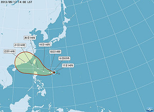 天兔颱風海警 氣象局最快19日發布