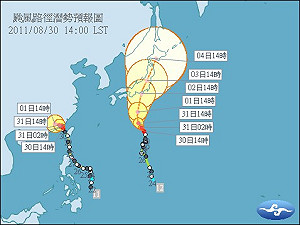 南瑪都減弱 解除台灣本島陸上警報