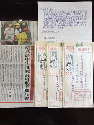 高中生環島反課綱 72歲阿嬤寄3萬支持