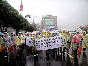 航空城居民陳情 下一步瞄準人權諮詢委員會