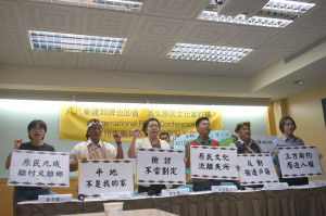 八八重建會卸牌 原民團體籲政府勿卸責