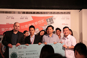 住民宿領150萬薪 台灣環島夢想家揭曉