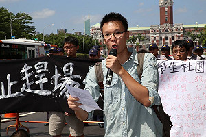 林飛帆辦休學入伍 確定無法投入2016