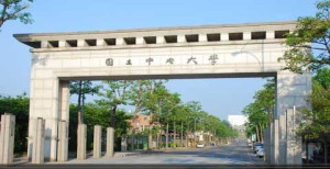 蔣偉寧回校教書  中大：本是一家人 