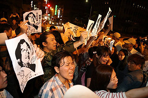 快訊/抗議亞投行矮化主權 黑島青突襲總統府