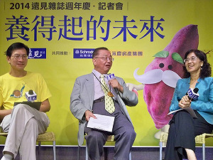 遠見調查：6成3民眾對勞退新制沒信心