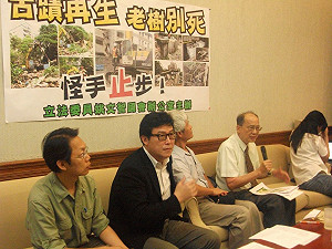 立委促保護文資 法部：10日前緩拆華光