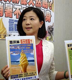立院三讀 限制人工反式脂肪使用
