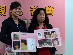 英女警跨海尋根盼團圓「不責怪生父母」