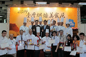 烘焙美食展開跑 今年首辦牛軋糖大賽