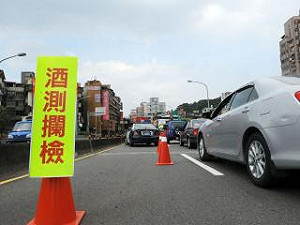 酒駕道安講習擬改「自費」 機車1800汽車2500