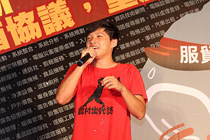 先好好唸書 陳為廷：目前沒參政打算