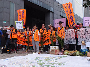 淡海二期環評  民眾環署前反徵收