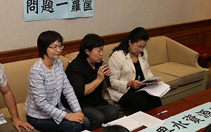 持續缺水 環團籲停止擴張高耗水產業