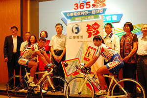 2012倫敦奧運賽 手機平板隨選隨看