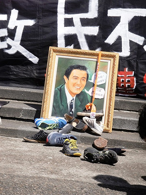 藍全代會移師台中 929連線下週場勘