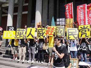 萬人圍馬延期 929改哀悼會與小慢跑