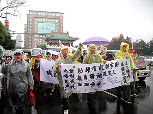 航空城自救會要求撤案 進總統府陳情