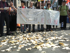 哀悼之外   反迫遷將推「居住權戰鬥教室」