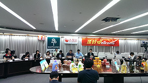 方便比價 8大賣場商品將改單位定價