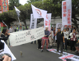 「你光復 我受難」原民：不想回歸祖國