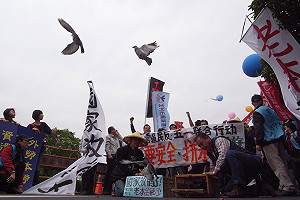 反年金改革 勞團凱道放鴿嘆老本飛了