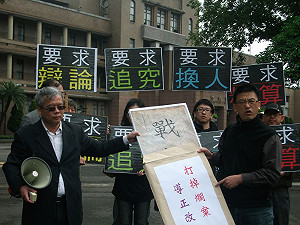 私校考試招生 全教總：私校法沒修管不到