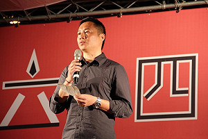 從悶鍋解放 王丹勉中生做負責公民