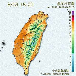 全台高溫 北部及東北部有大雨特報