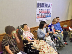 失能家庭哭訴制度殺人 TIWA：外勞也有人權