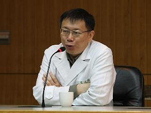 柯文哲：台大是地球最後一家恐龍店