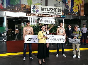 過度消費圓仔 公民團體倡動物平權