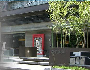 聯合報系新進記者 起薪少1萬