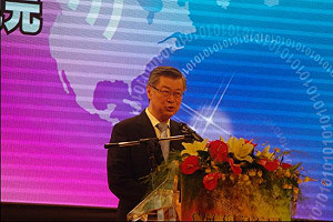 台灣電視50年 無線類比訊號今走入歷史