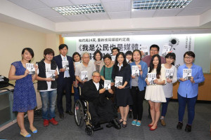 太陽花學運新媒體 沃草、新聞e論壇入書